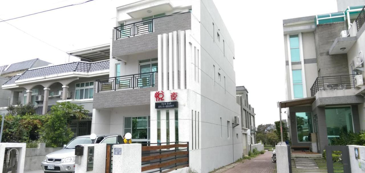 Taitung Yeh B&B מראה חיצוני תמונה